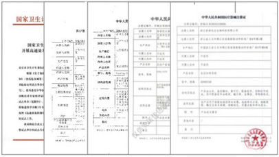 k8凯发国际官方网站